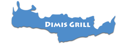 Dimis Grill Haus logo.